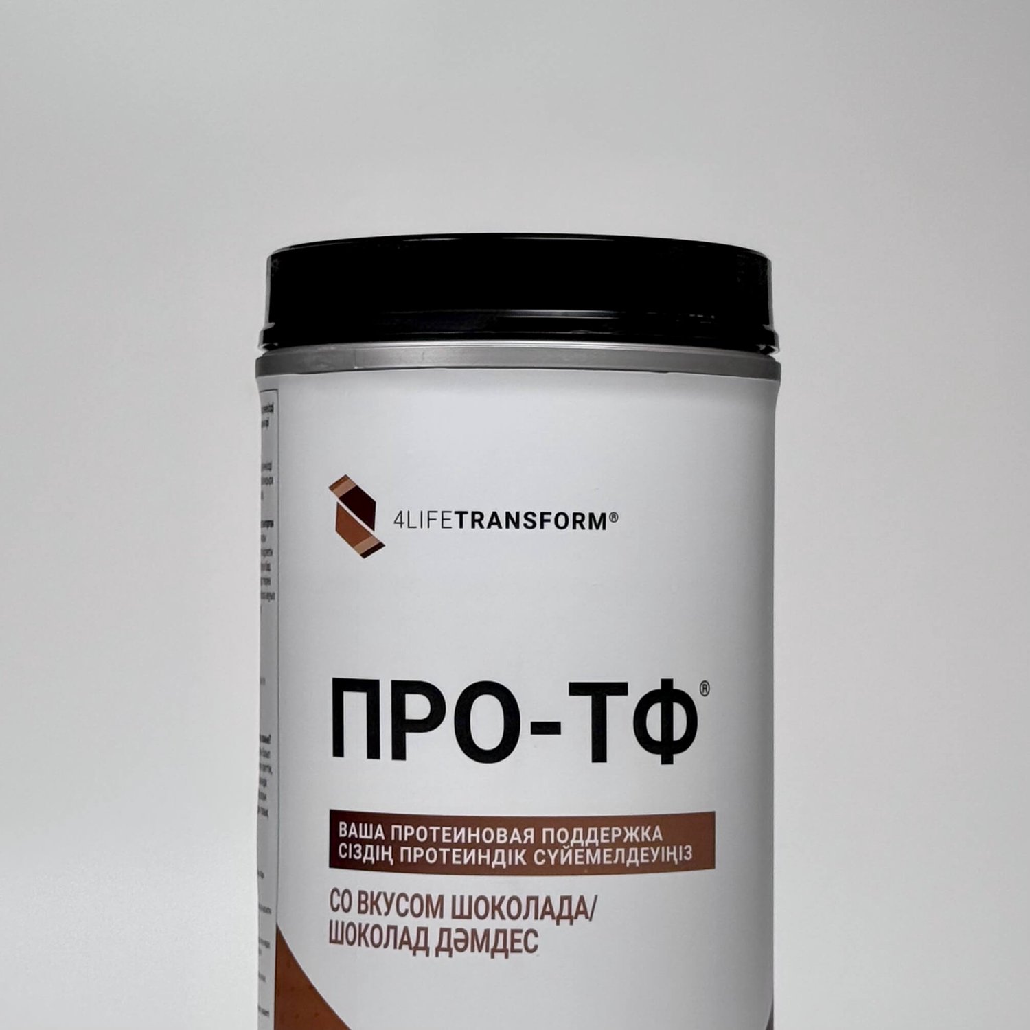 ПРО-ТФ шоколад