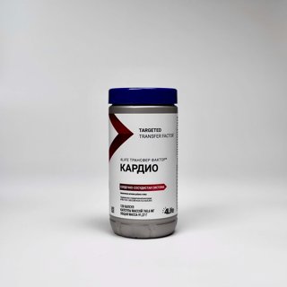 Кардио